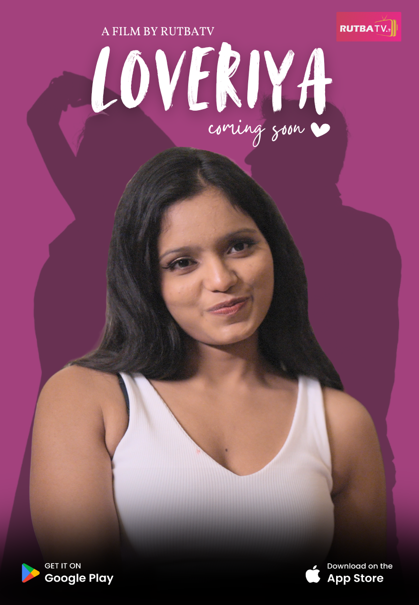 Loveriya Season 1